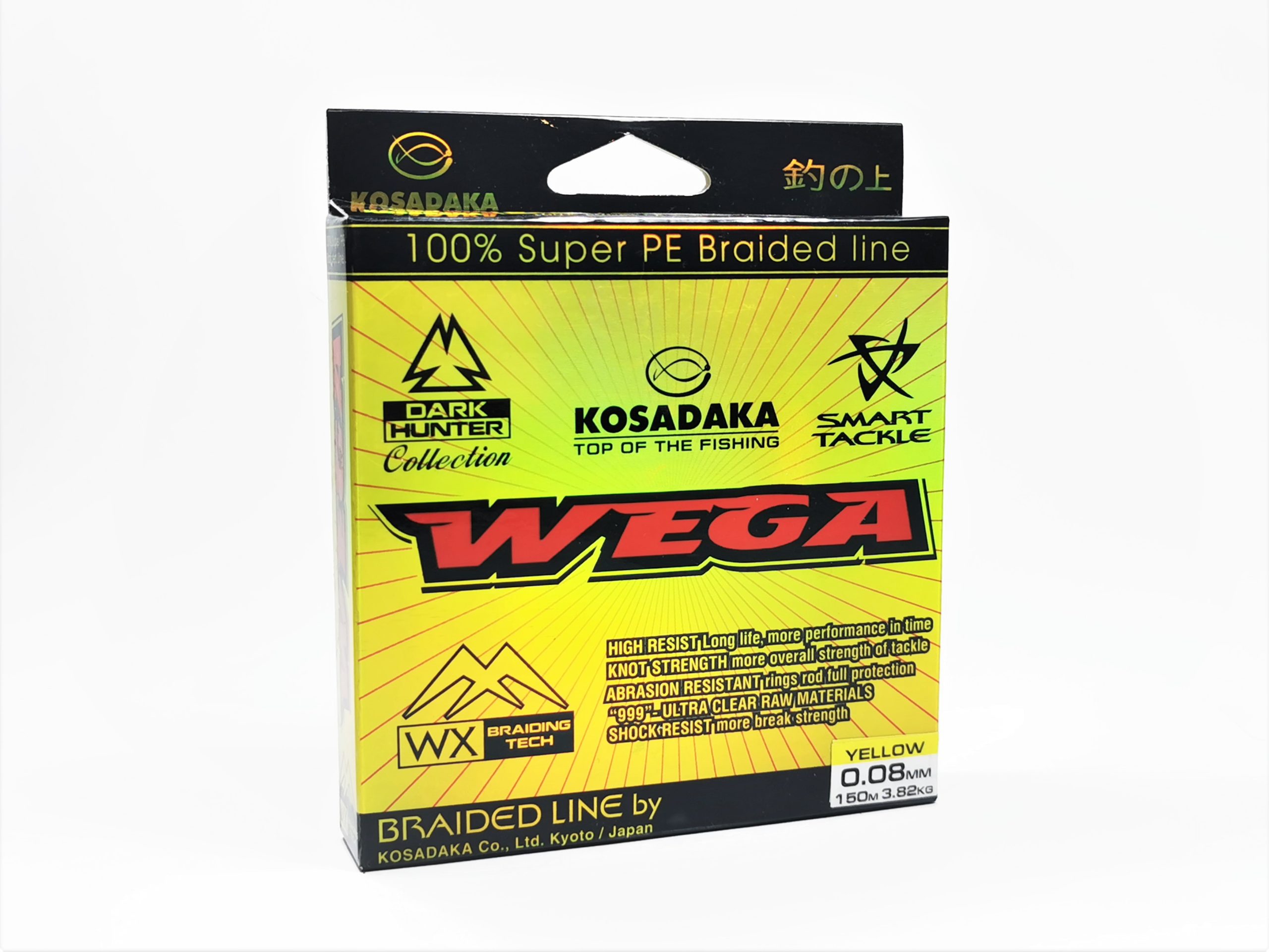 Pītā aukla Kosadaka "Wega" yellow 150m - 0.08mm