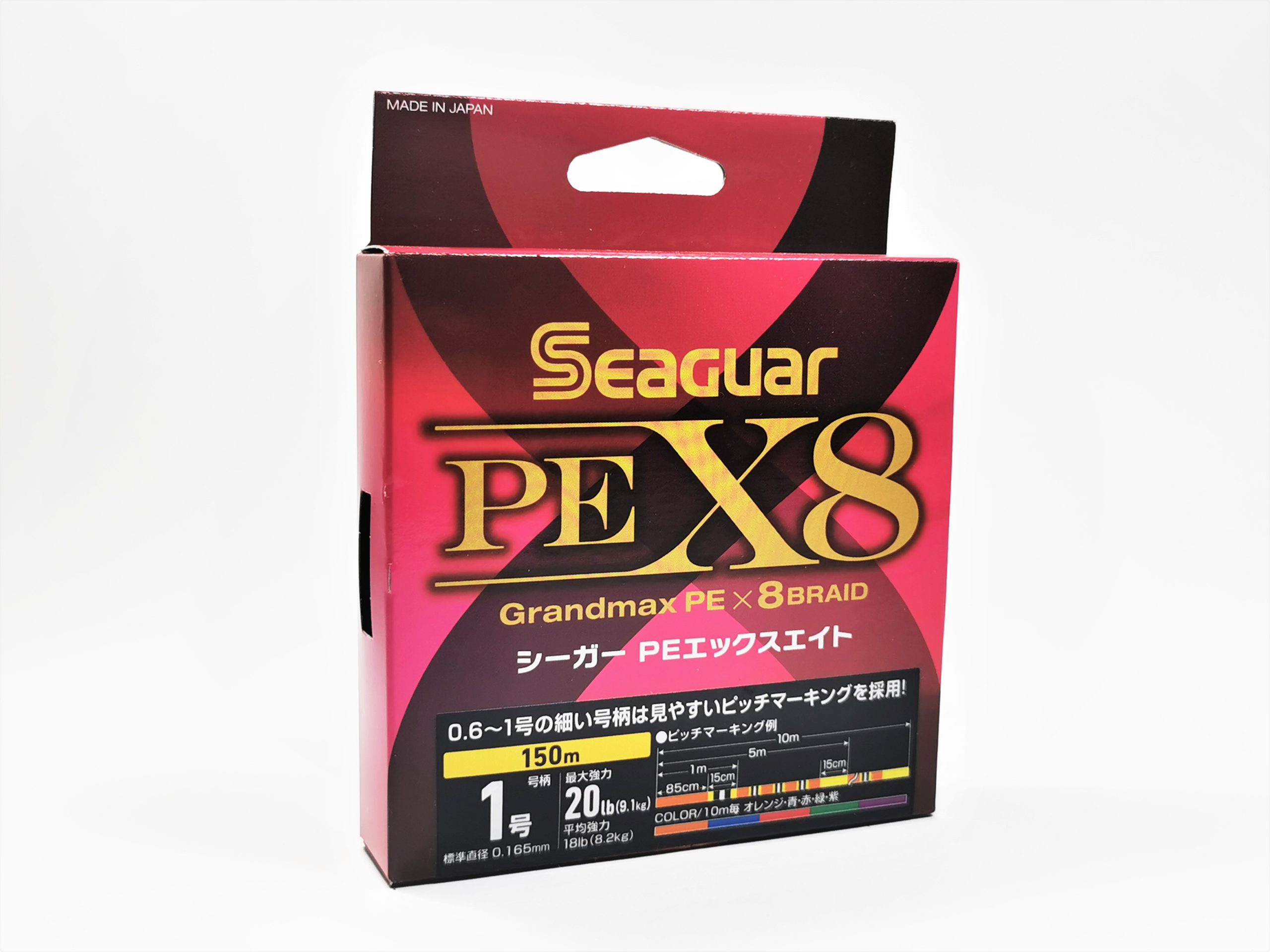 Pītā aukla Seaguar "GrandMax PE X8" 150 - 1