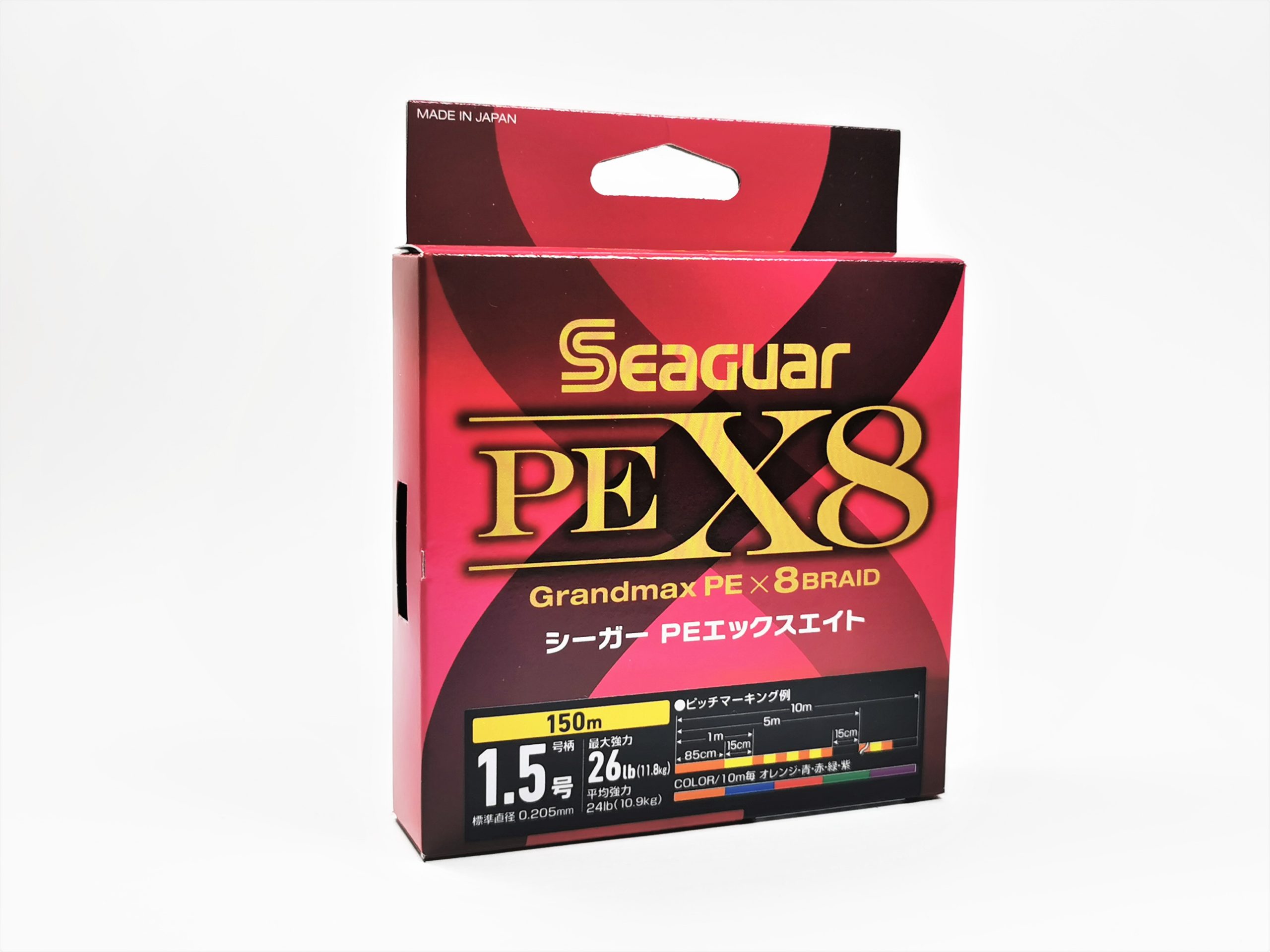 Pītā aukla Seaguar "GrandMax PE X8" 150 - 1.5
