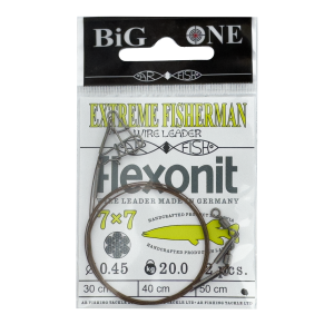 Pavadiņas ARF Flexonit 7x7 0.45mm, 20kg, 30cm (2gb)