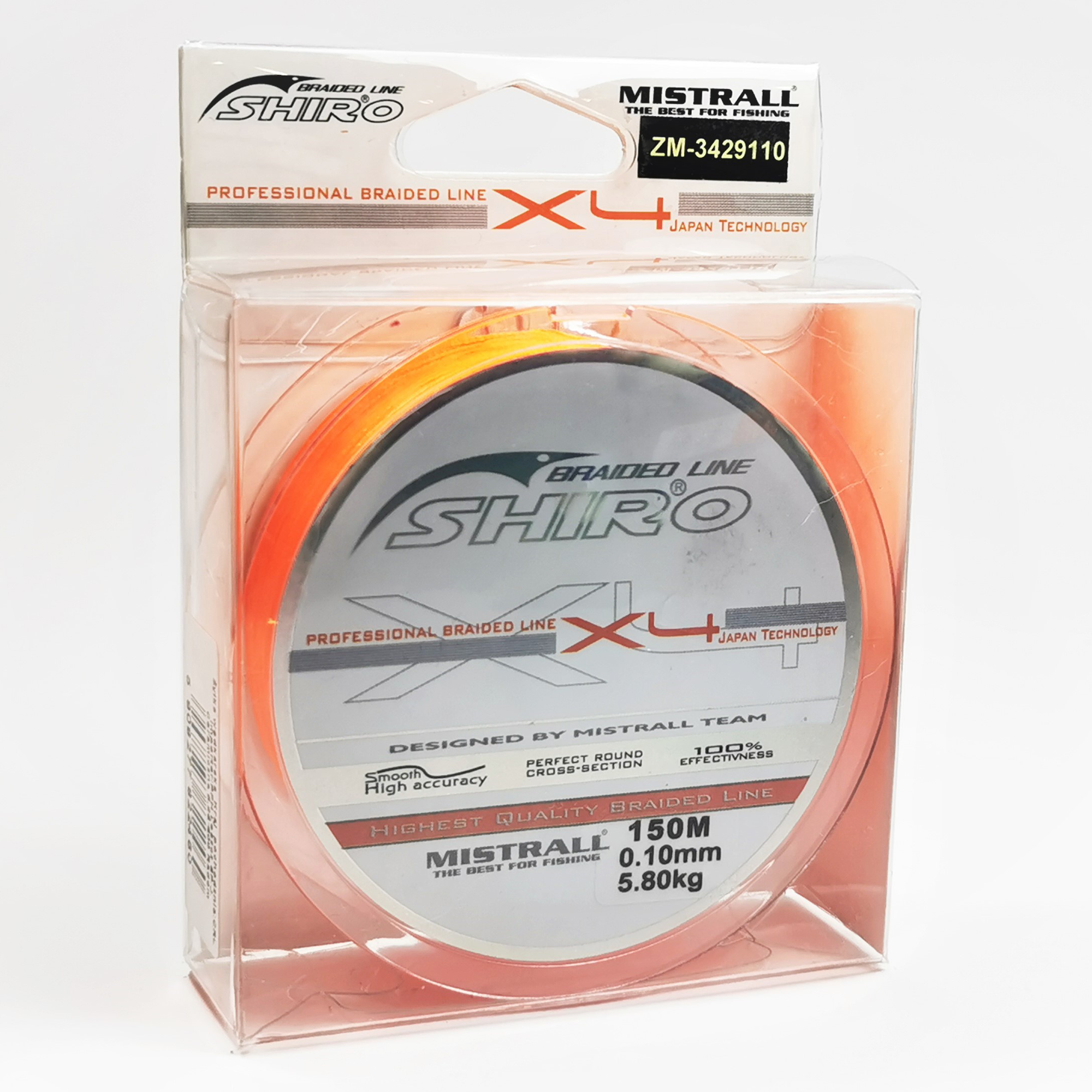 Pītā aukla Mistrall "Shiro" orange 150m - 0.10mm