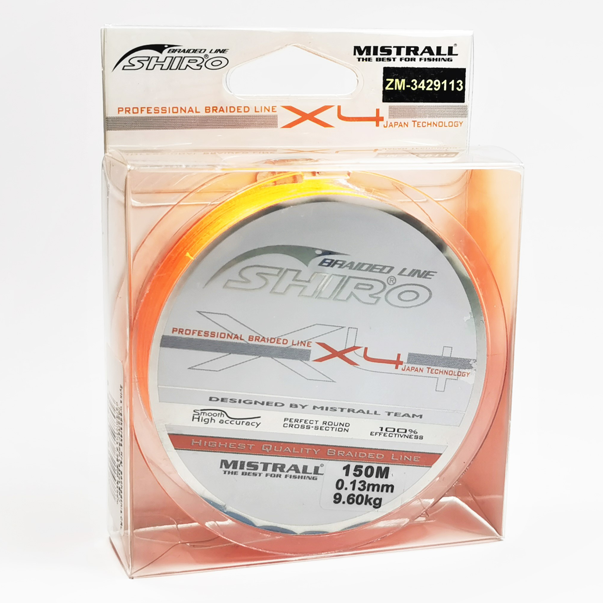 Pītā aukla Mistrall "Shiro" orange 150m - 0.13mm