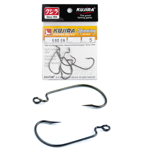 Offset Āķi KUJIRA 590 BN #2