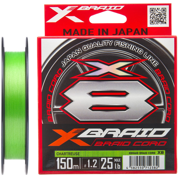 Pītā aukla YGK X-Braid Cord X8 150m PE #1.2 Chartreuse